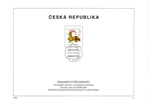 ETB 0166 / 0203 ● - 1998 - komplette Jahrgang